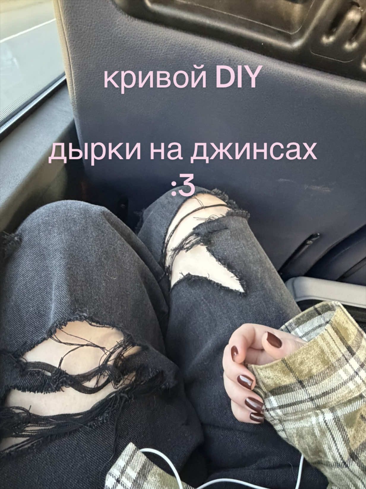 @тгк: Звелинская вещает💭