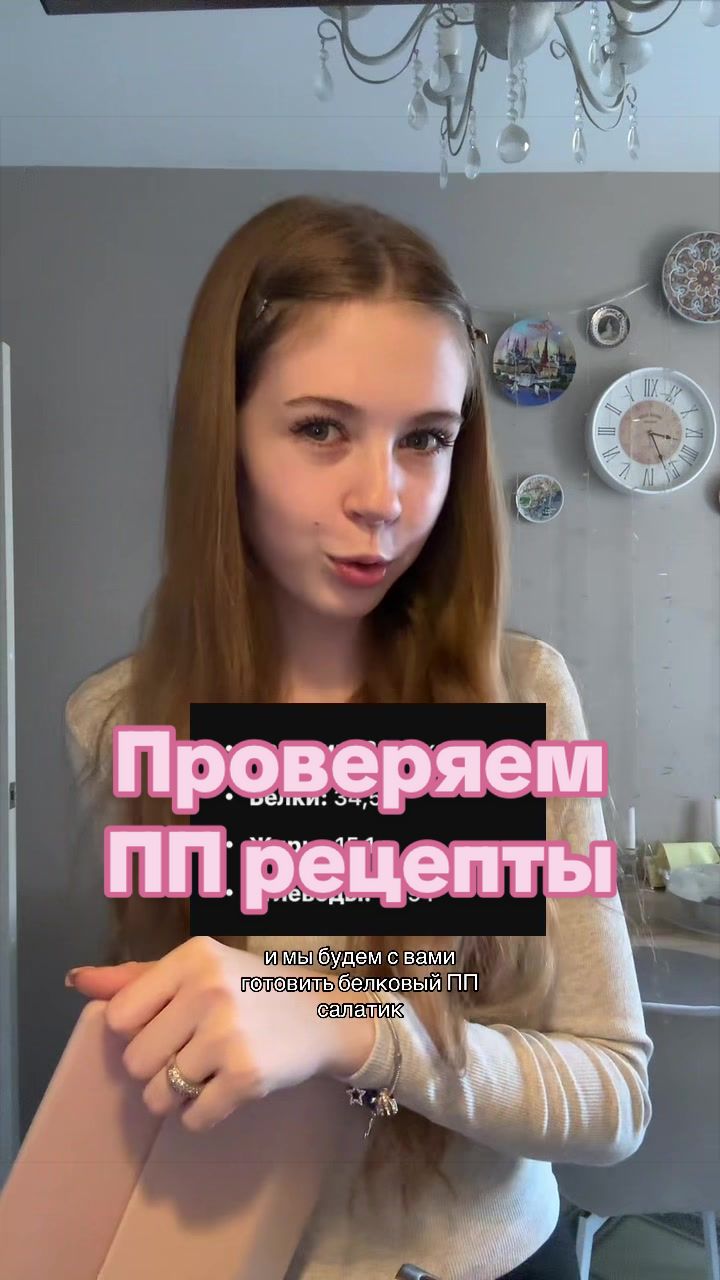 @kseniania21