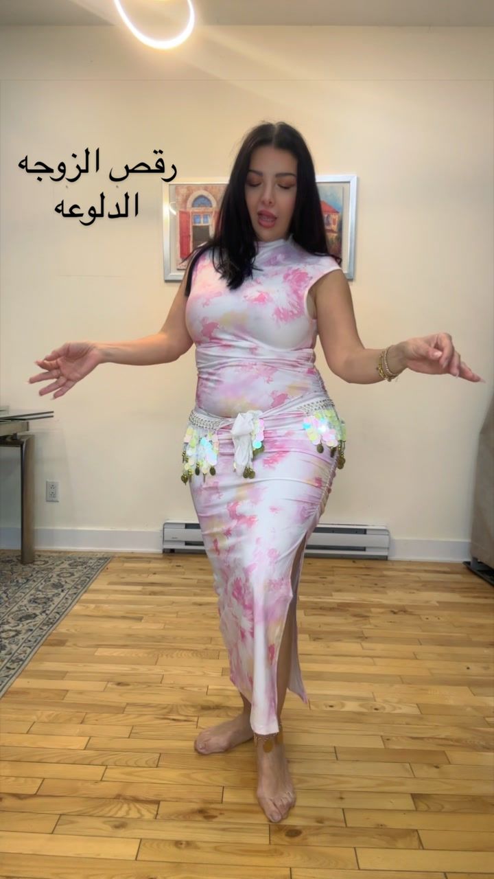 @Janine Ch . جنين ش