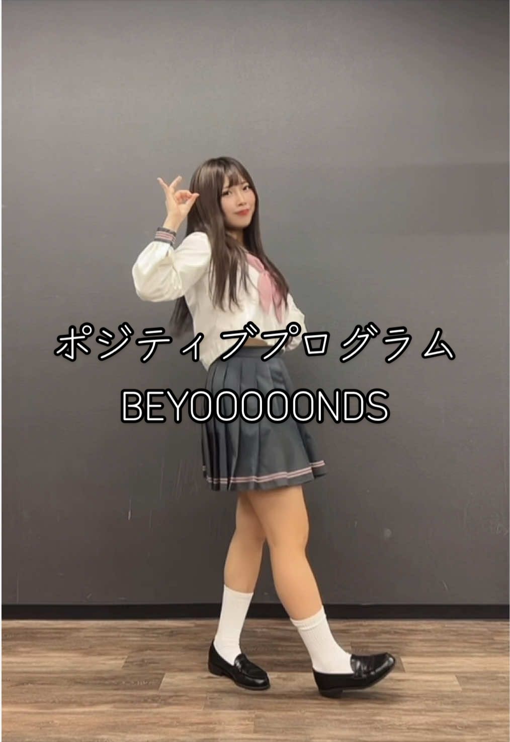 @ディズニー好きなハロヲタ🍎