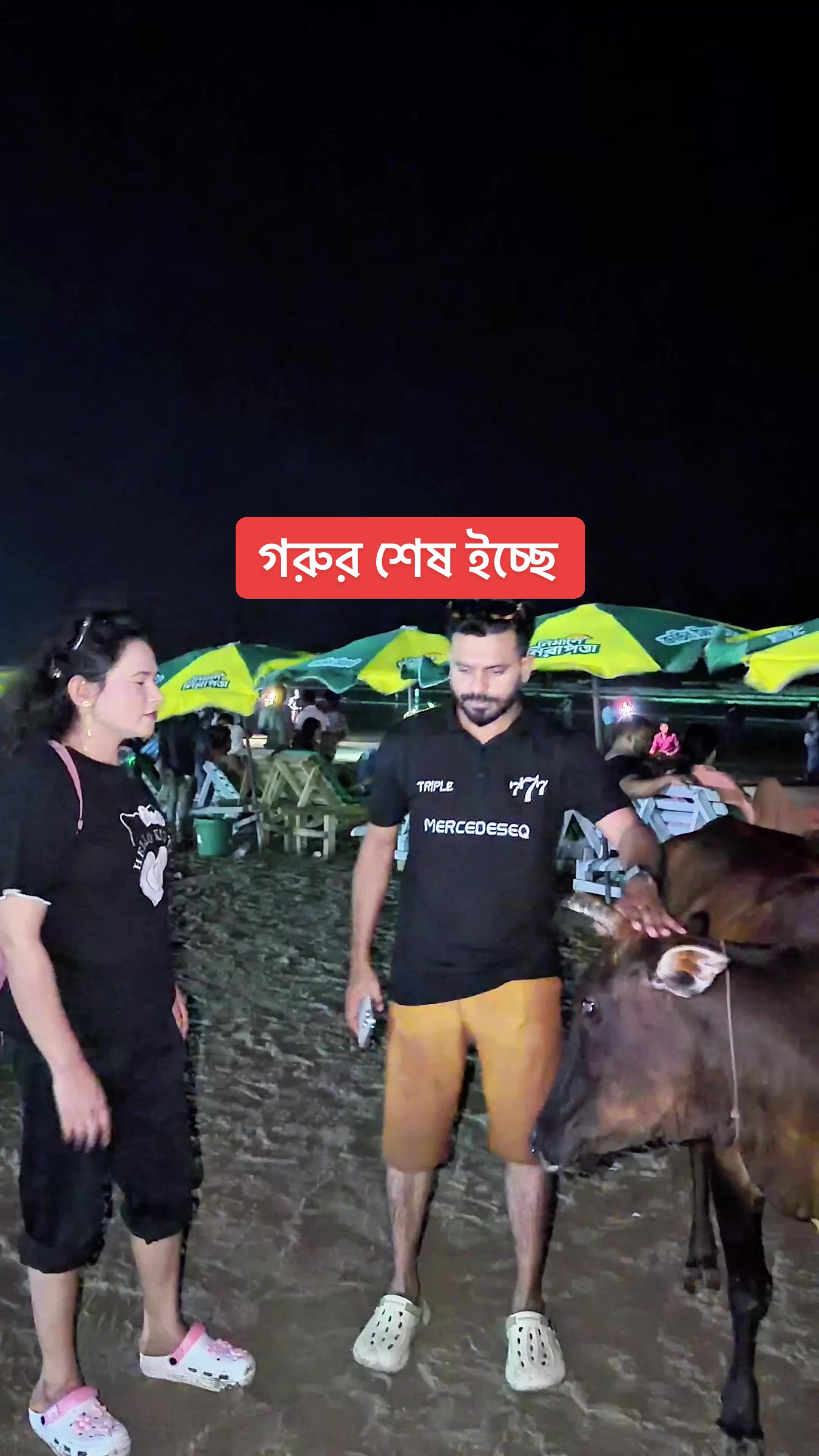 @Rasel khan