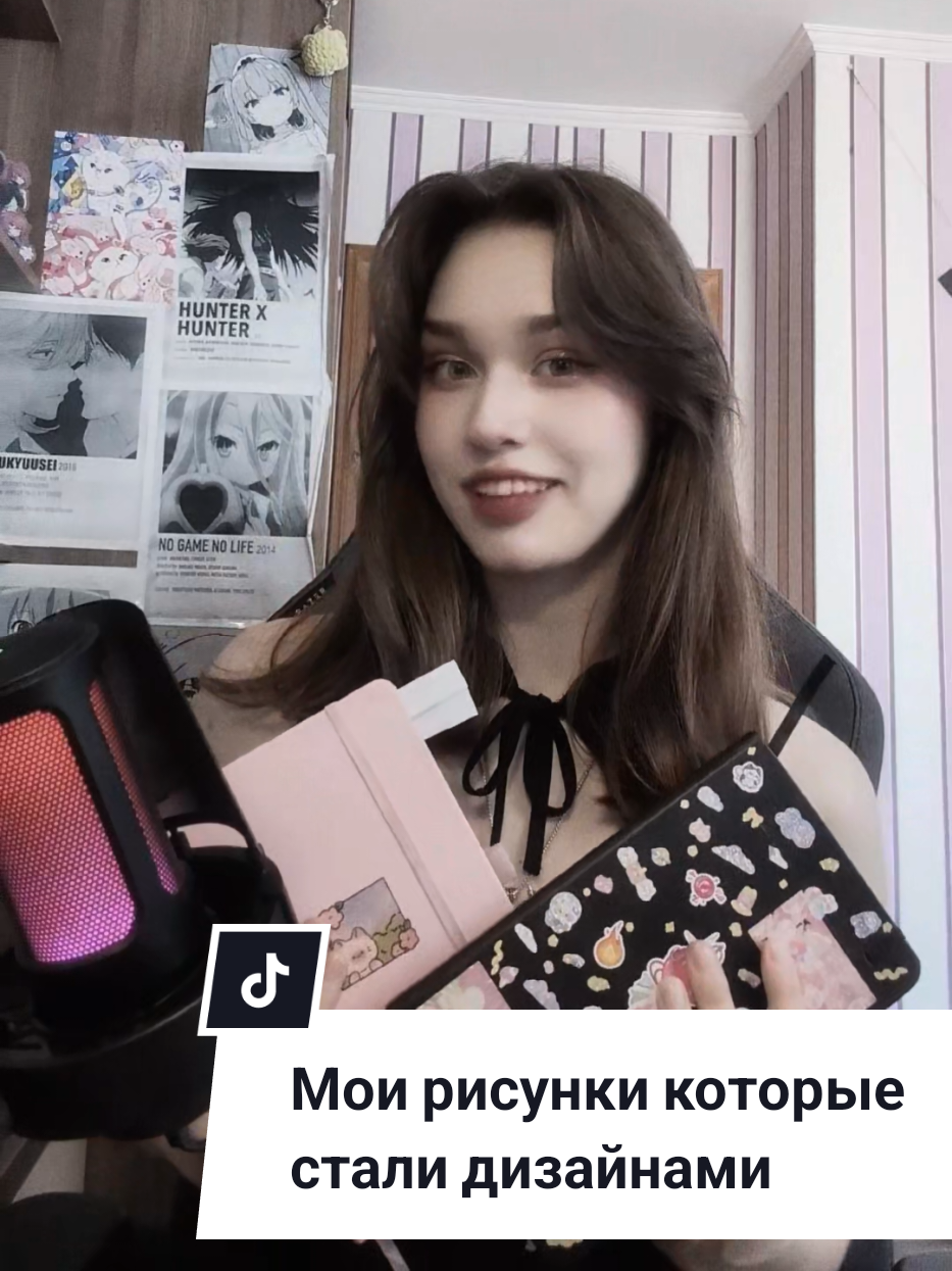 @ゼロ°|Нолик|🥀