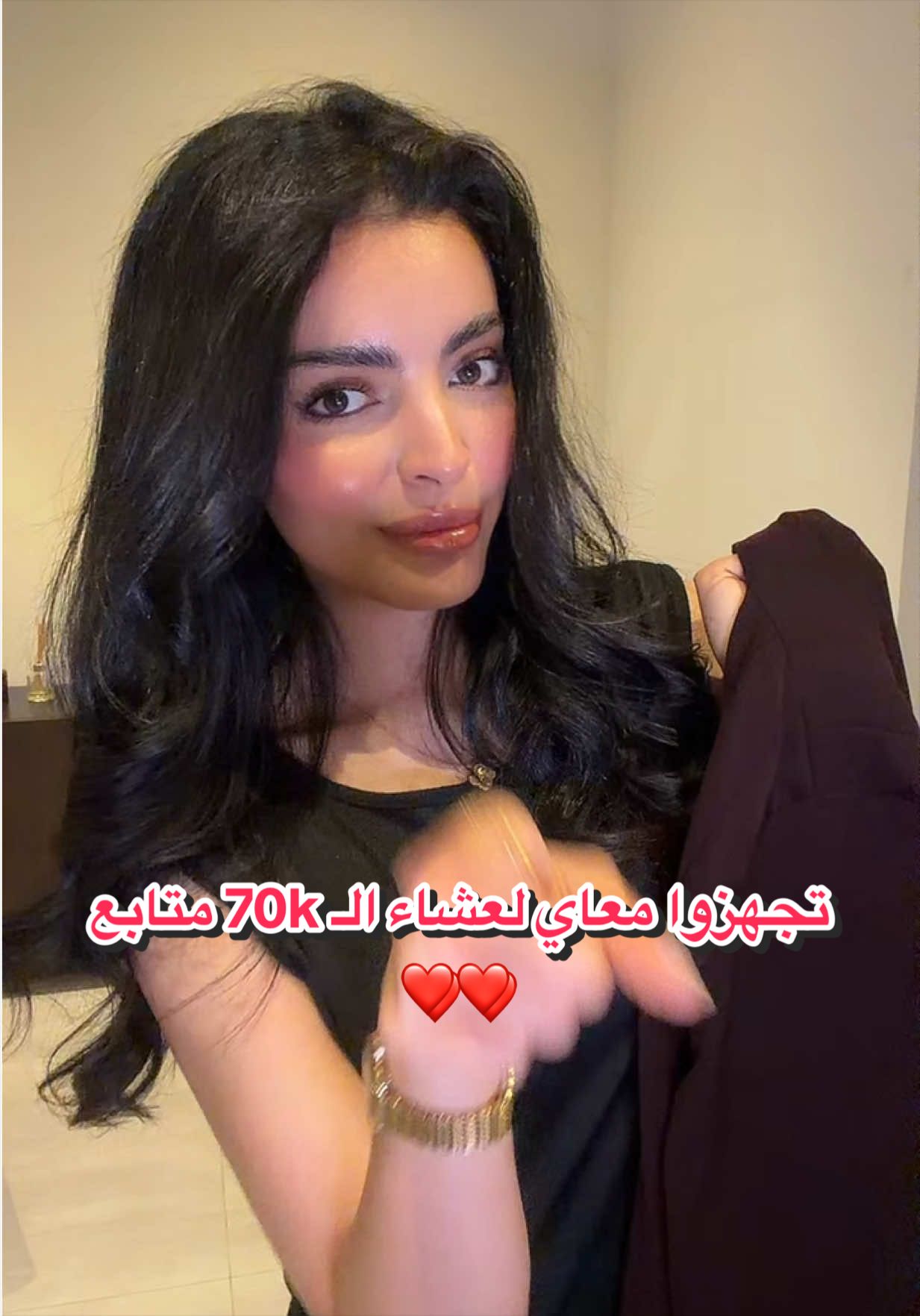 @بهار