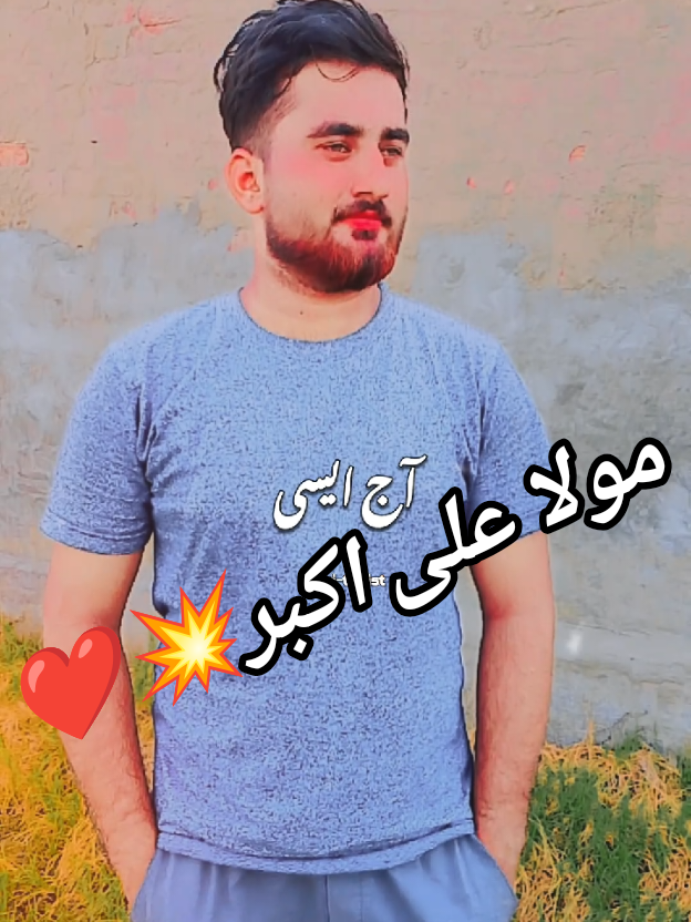 @Adnan.Bhai