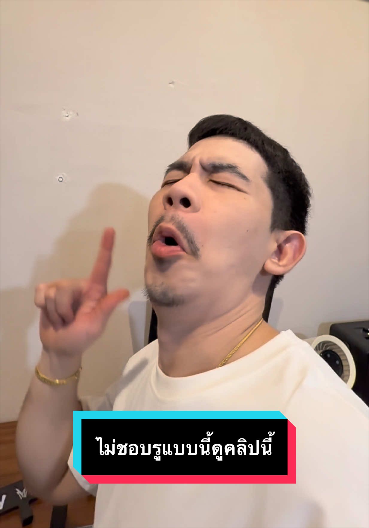 @เจมรีวิวแต่ของดี 😎