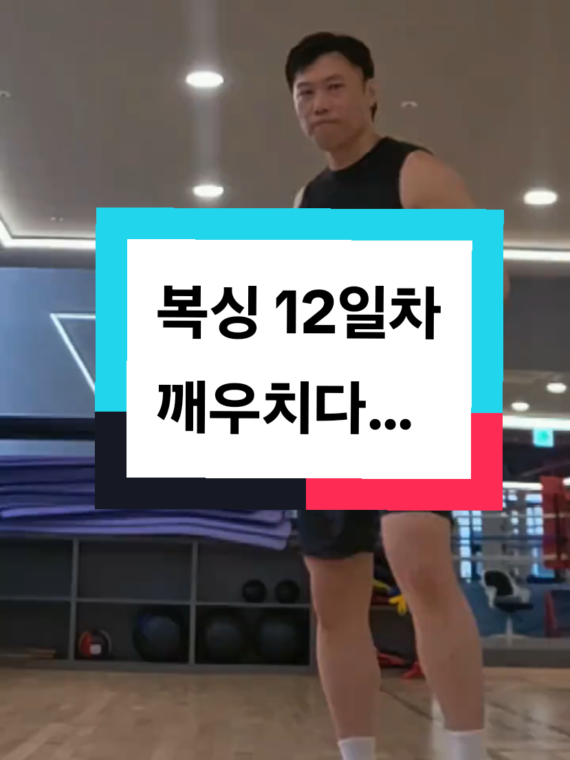 @태권히어로