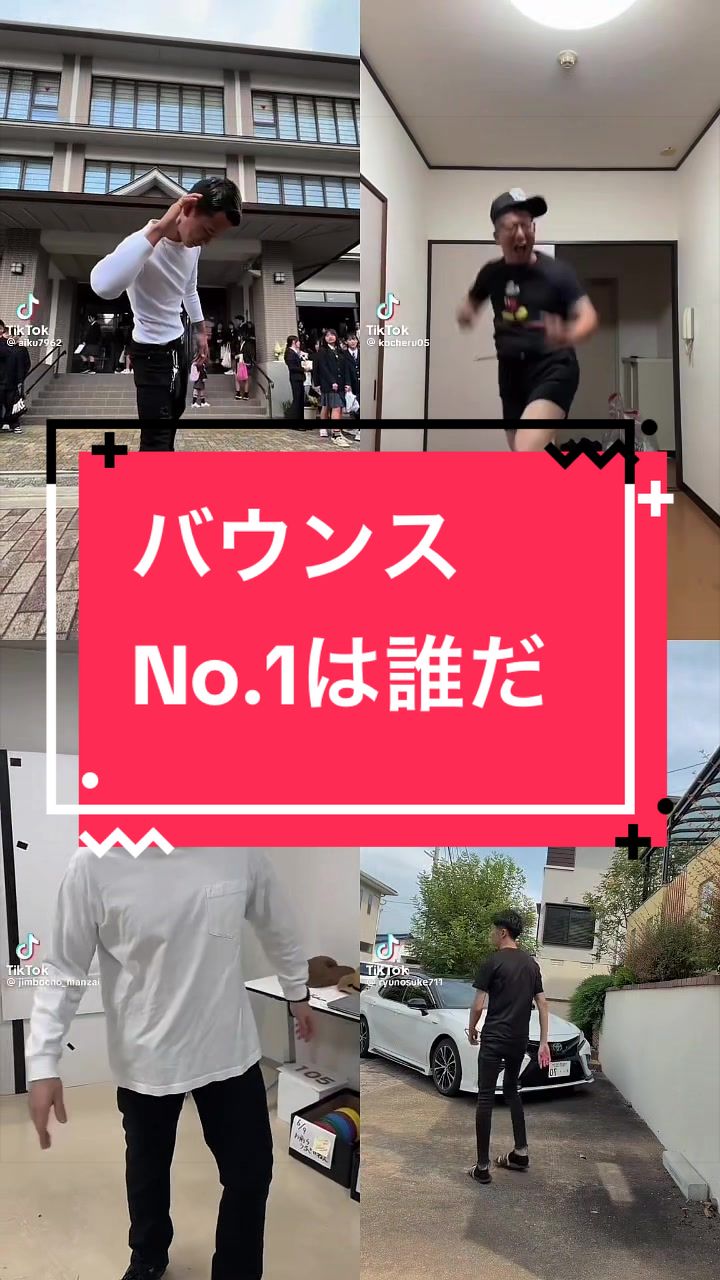 @ニックイーン