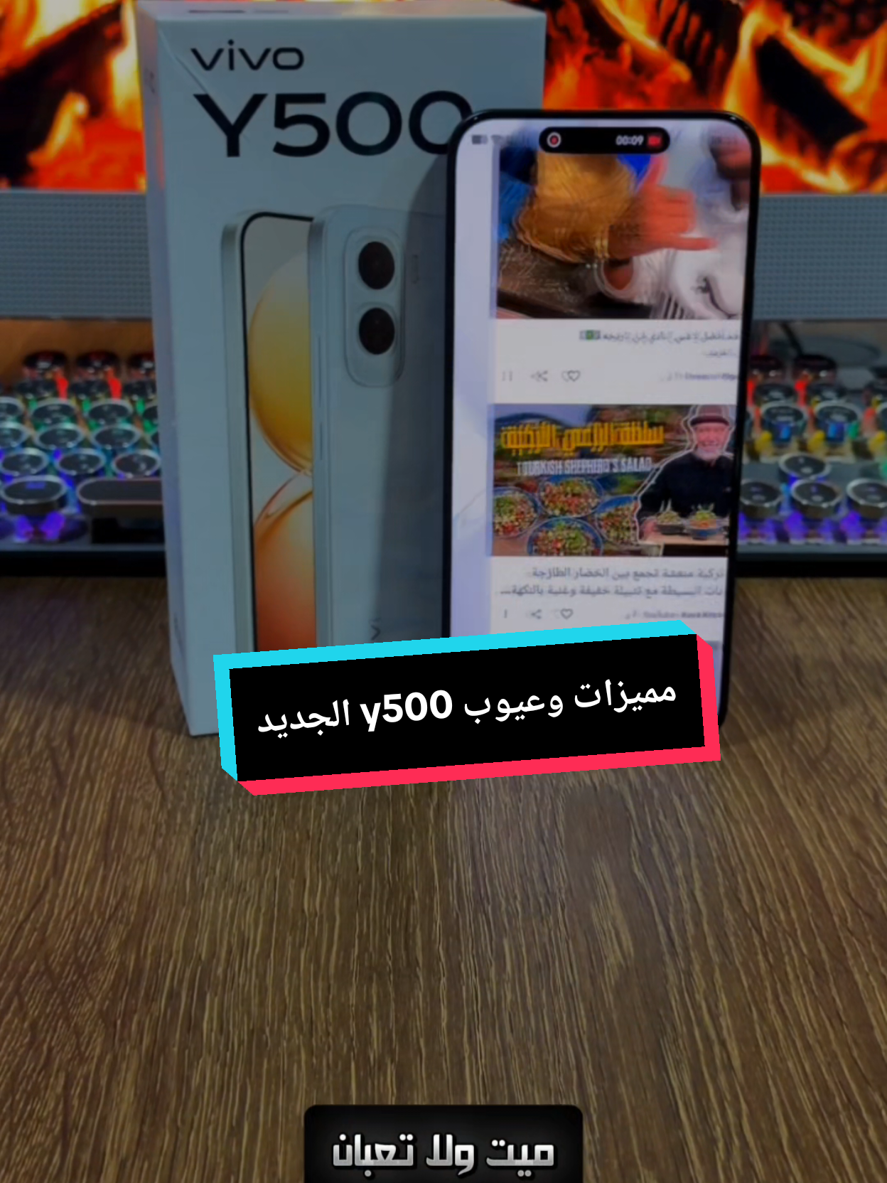 @التقني اشرف مصطفى