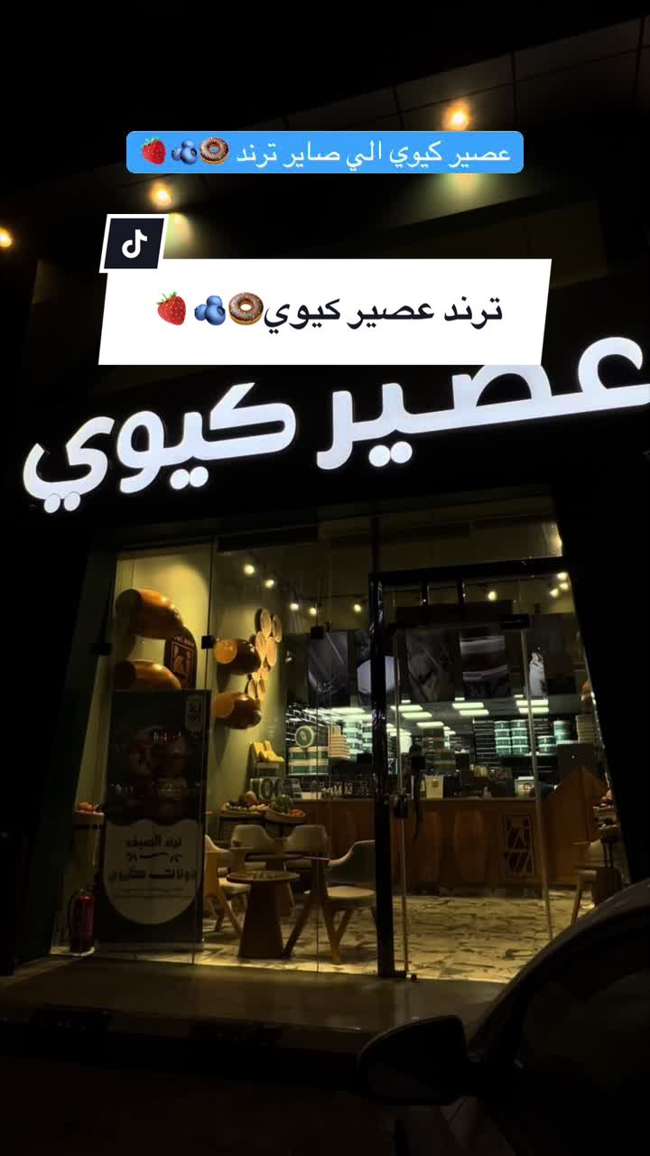@بلوقر شيري🍒| مرخصة إعلامياً