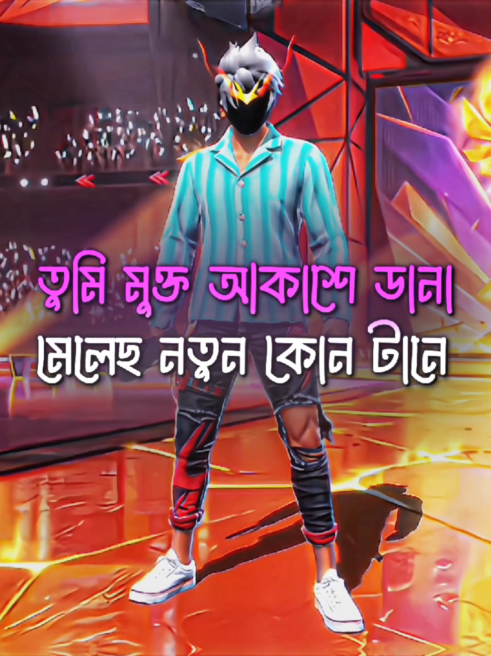 @Ꭱᴀᴋɪʙ !!