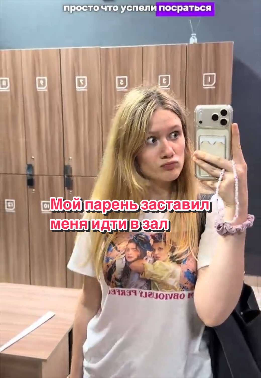 @машкинс🎀