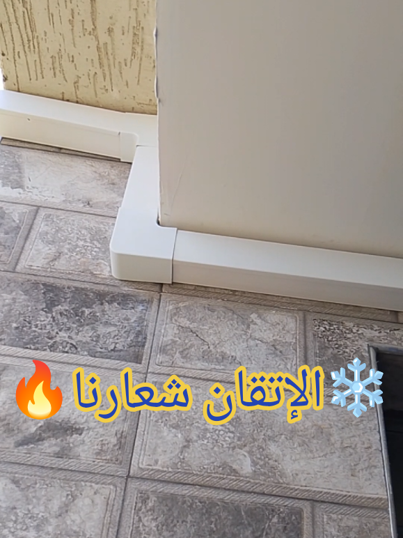 @Clim Expert ❄️