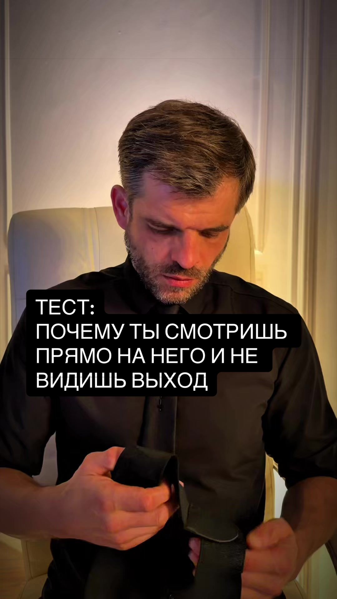 @Игорь Филиппов