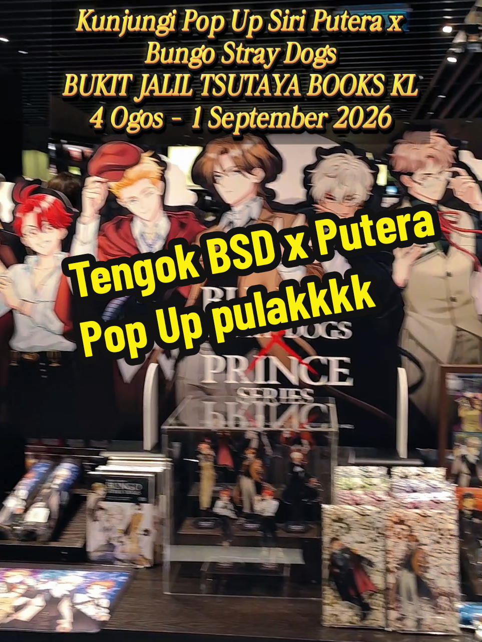 @Gempak Starz Store