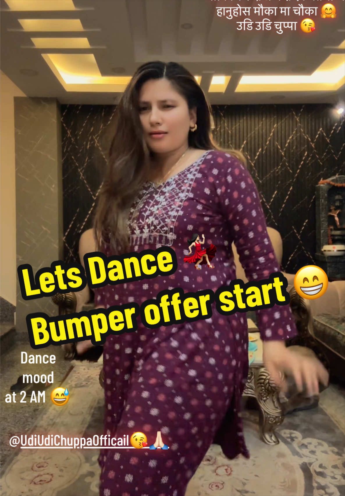 @Udi Udi ChuppaЁЯШШAlina Baskota