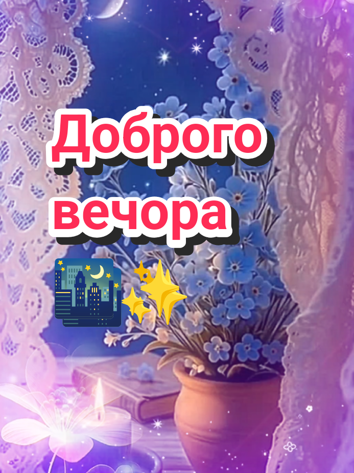 @🌹 𝐋𝐚𝐫𝐢𝐬𝐚 🌹