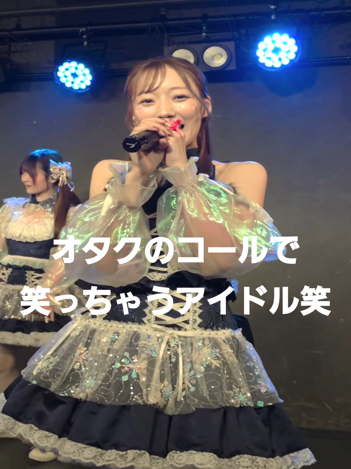 @エムエフ