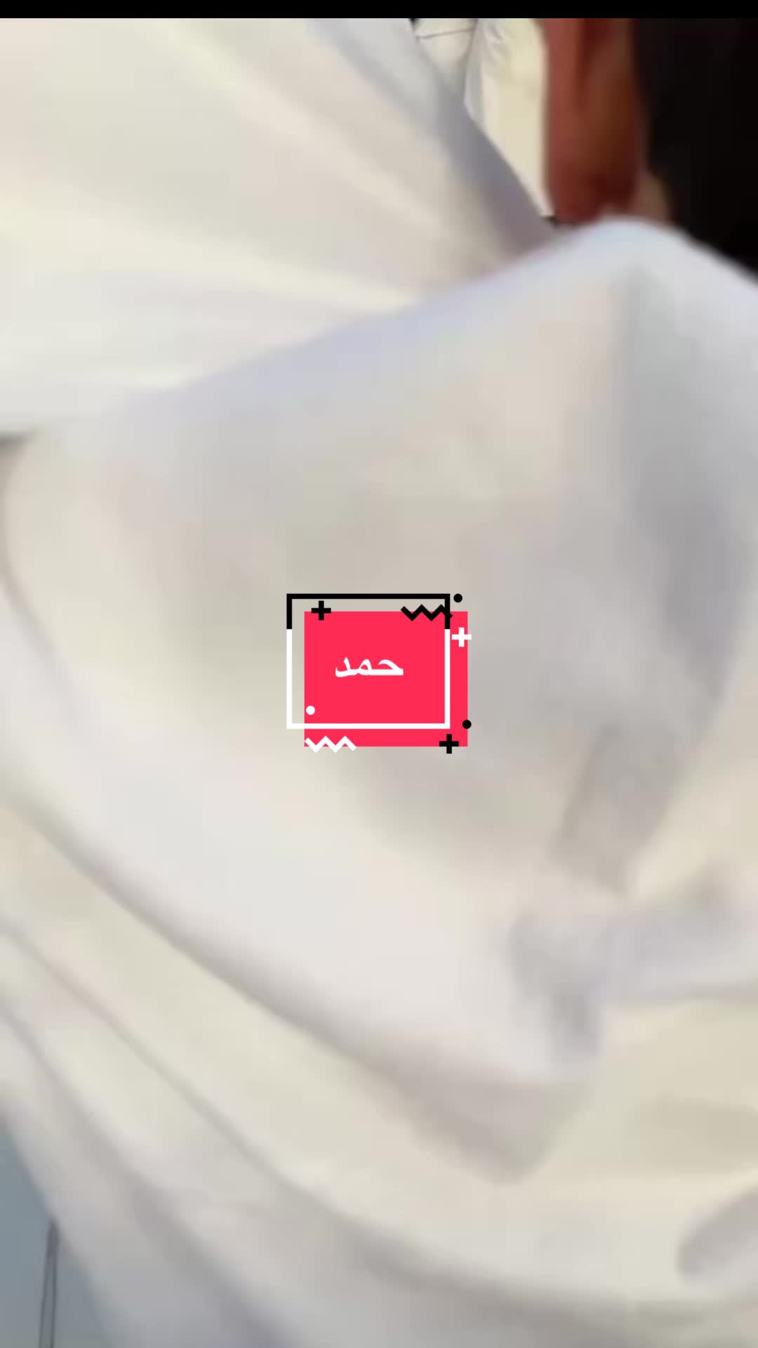 @ANAS 🎹
