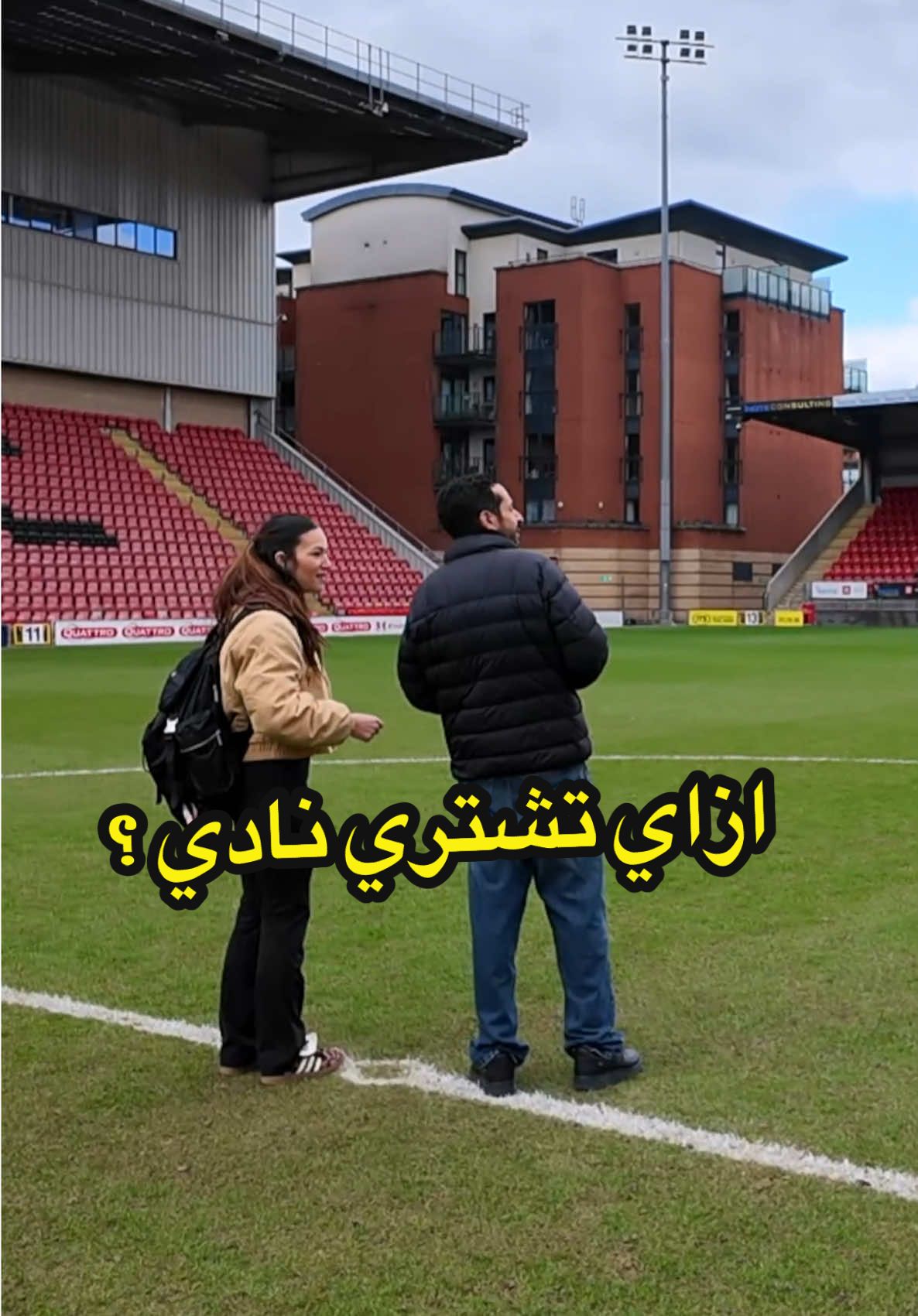 @Marwan Serry