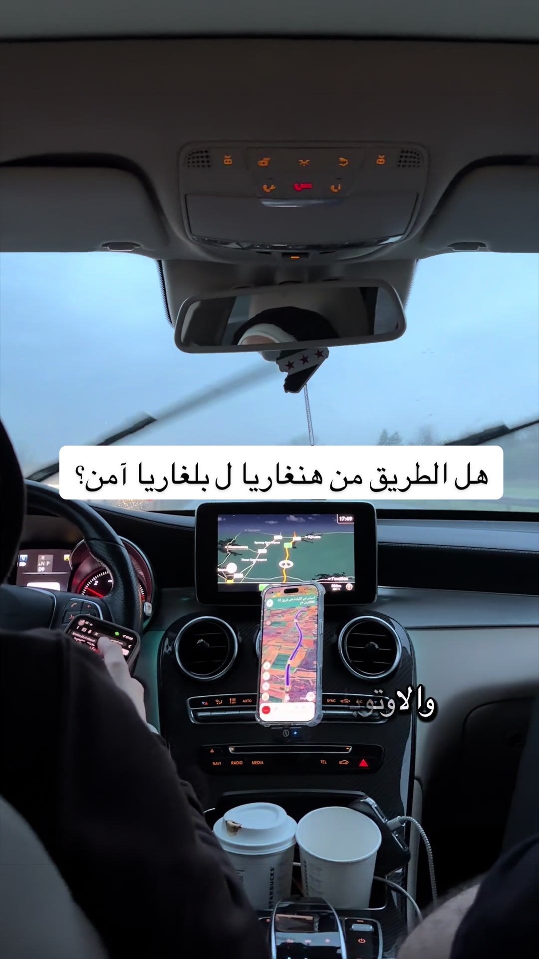 @Dr sura