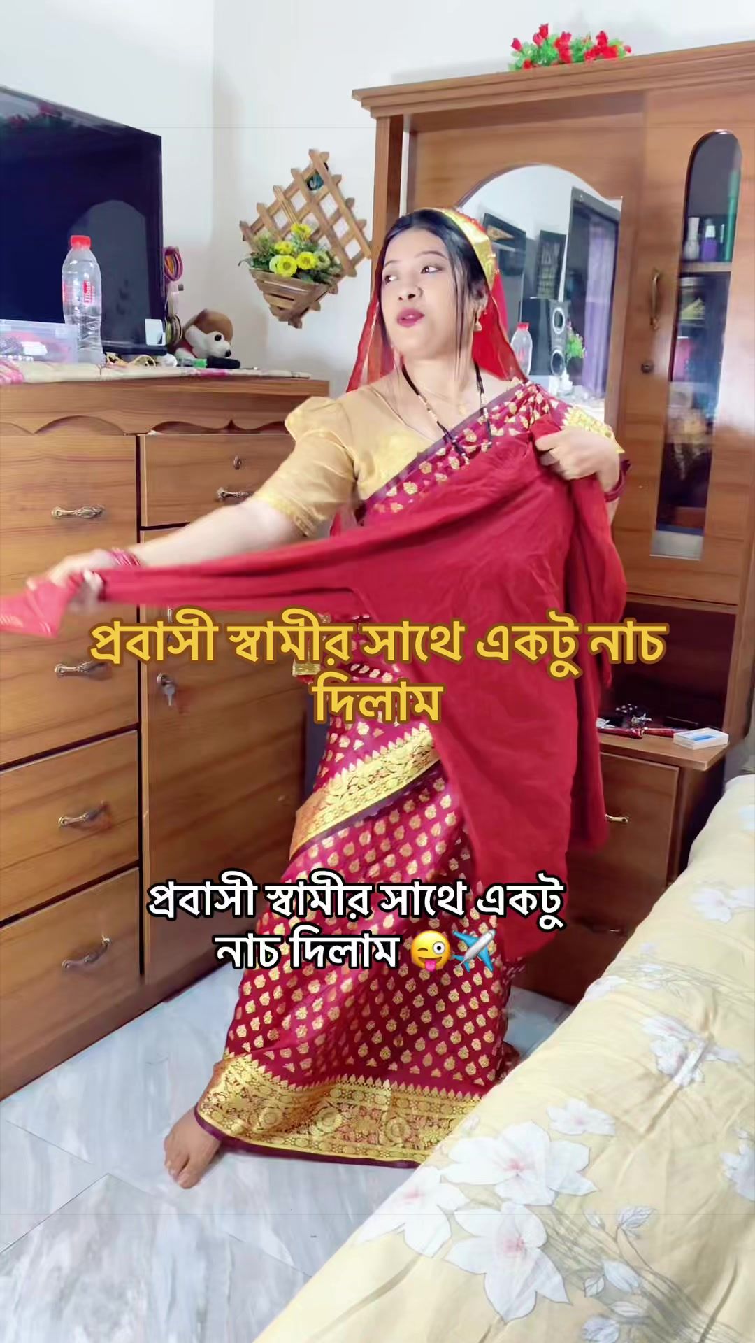 @রক্তের অভাব জিবনে