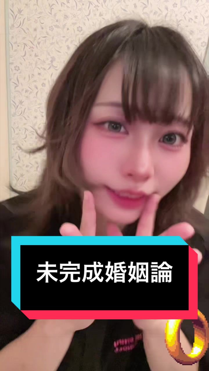 @めめたん🧚&zwj;♀️【One Live】