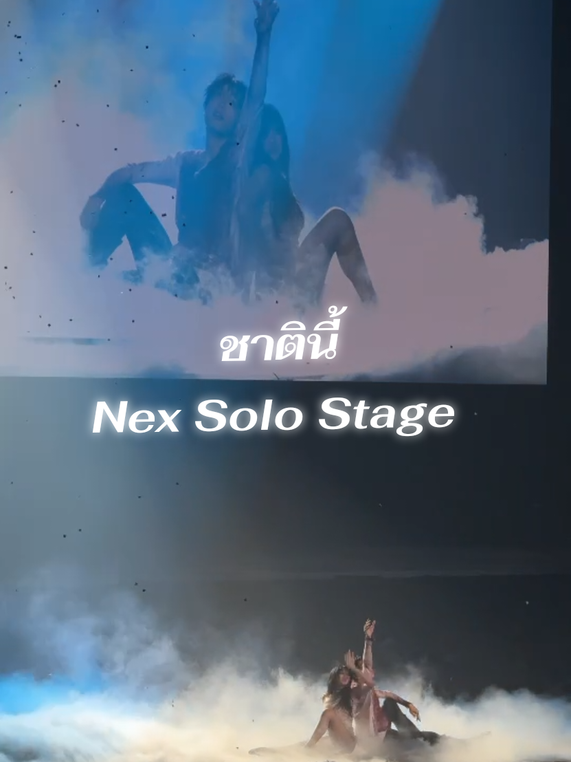 @ออมเล็ตเลทโก
