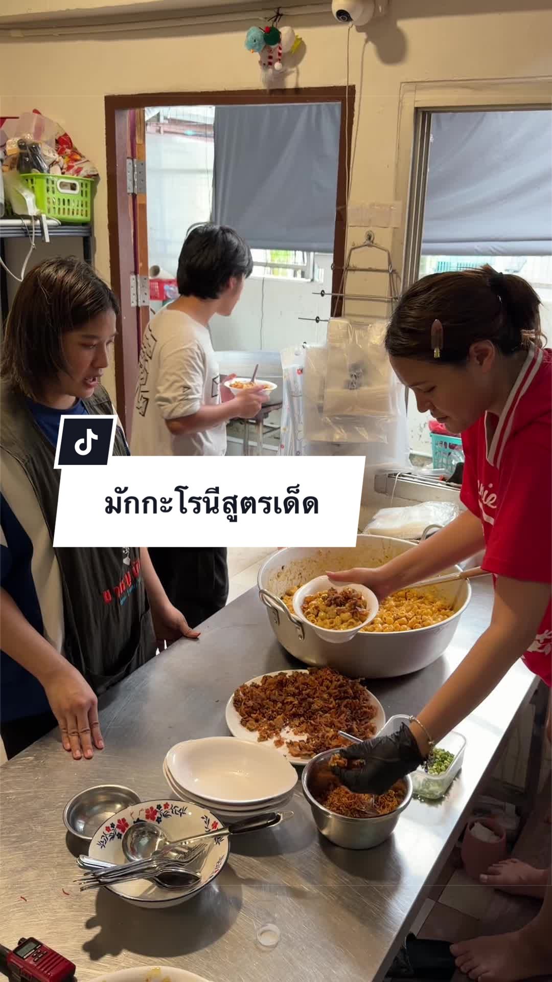 @น้องตี๋พี่โคโค่🐻🐱