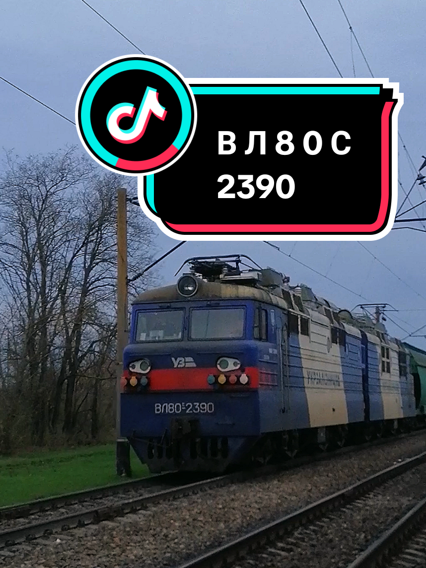 @🚆 𝔼ℝ𝔻𝔼𝕊ℍ𝕂𝔸_𝕐𝕋 🚆