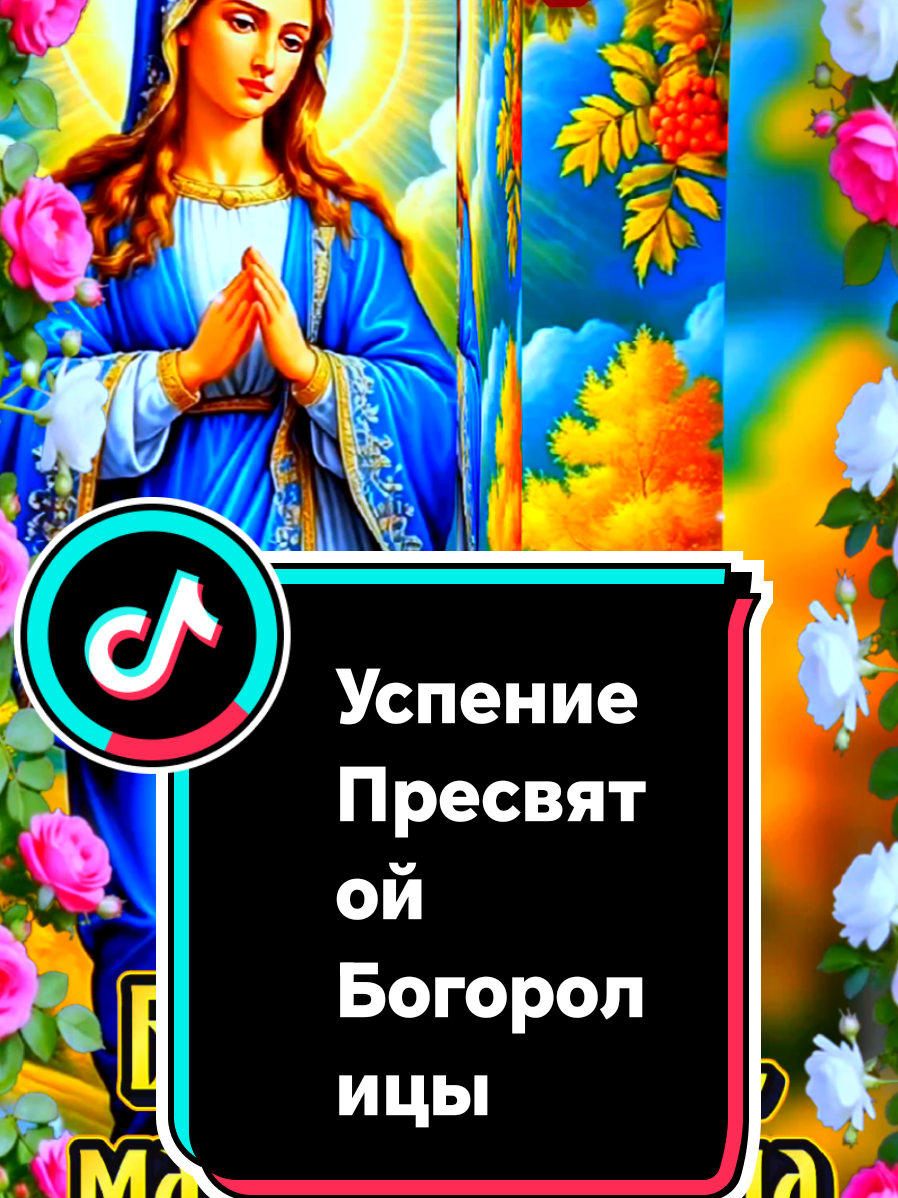 @🌟🔥Елена🔥🌟