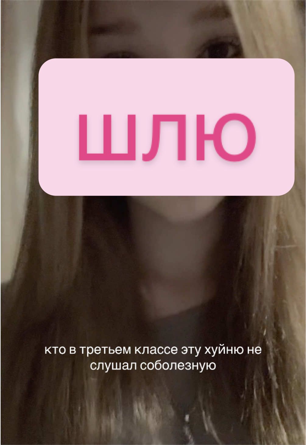 @recove01rryy