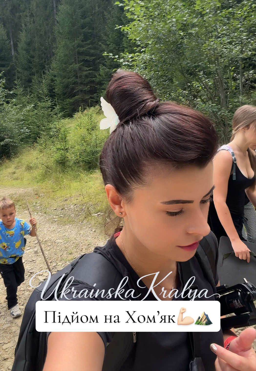 @UkrainskaKralya