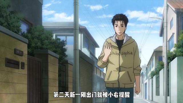 @閃亮哥燕曦之子