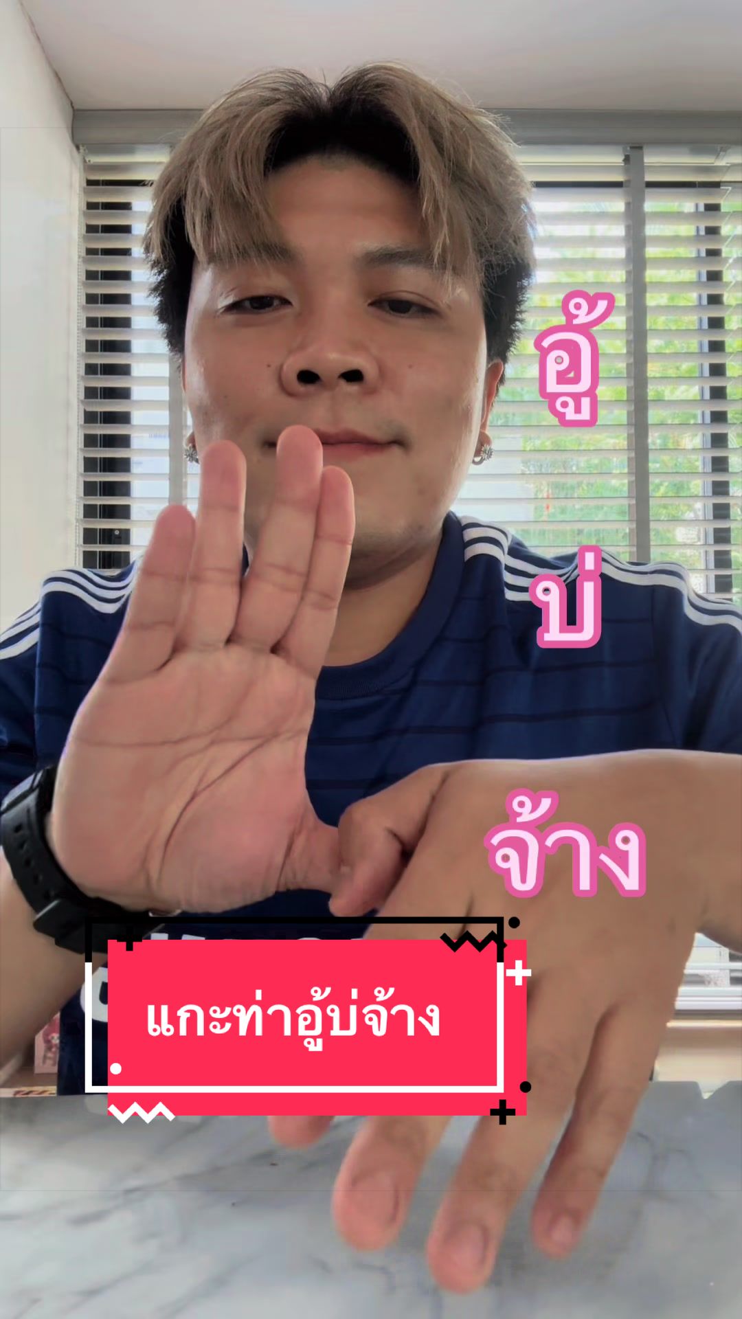 @KL Tiktok