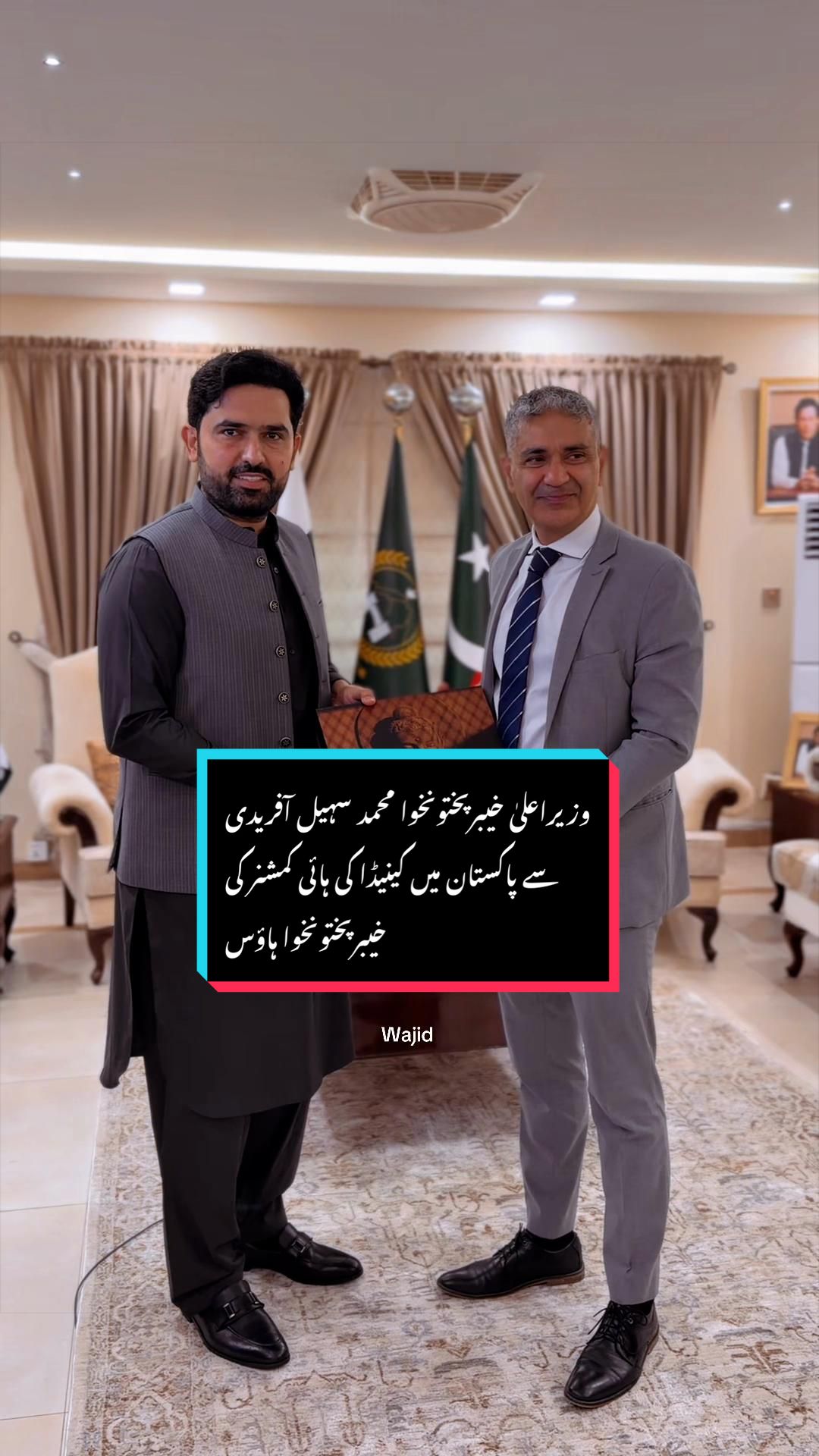 @ChiefMinister.KPK🥏