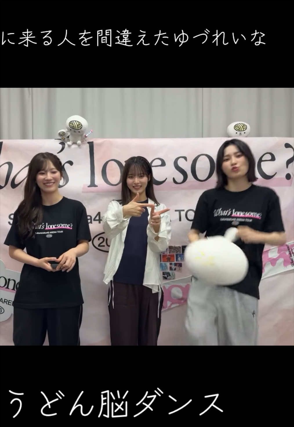 @しかくに