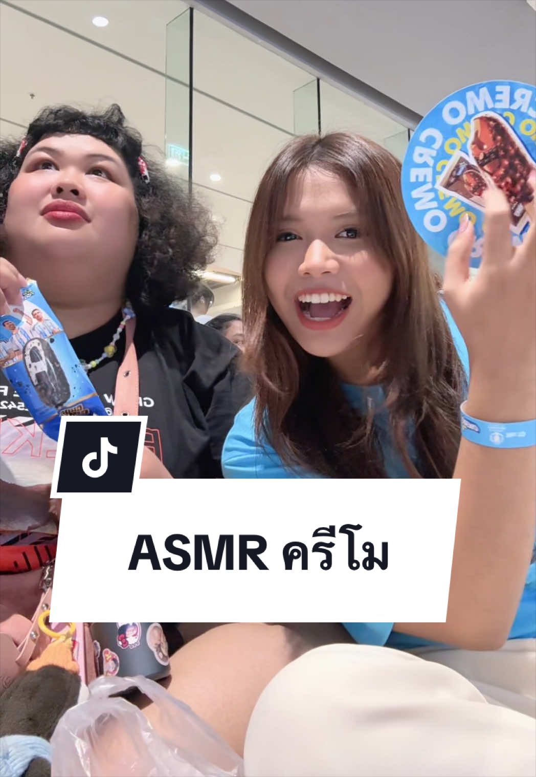 @คนขับรถชื่อลุงสมหมาย