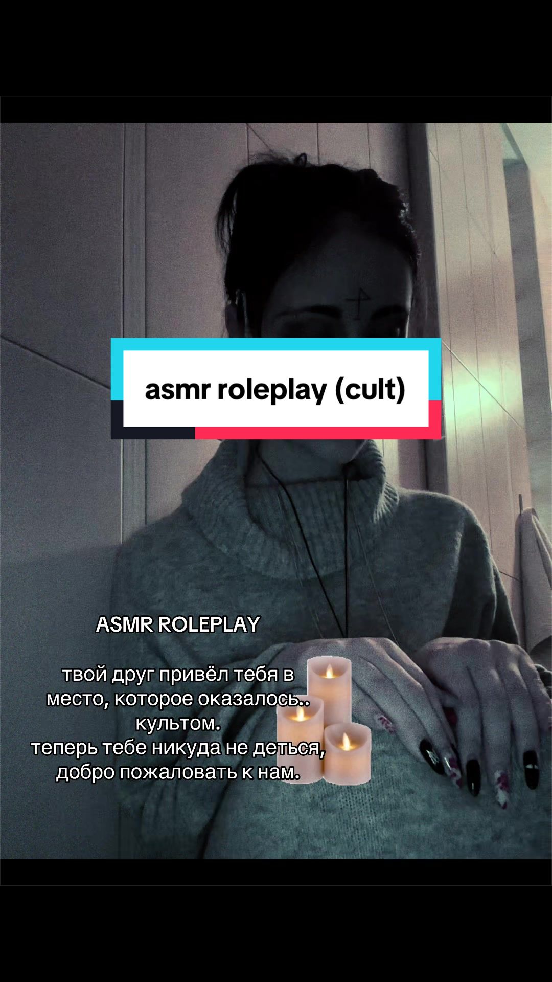 @дамбфак 🧨