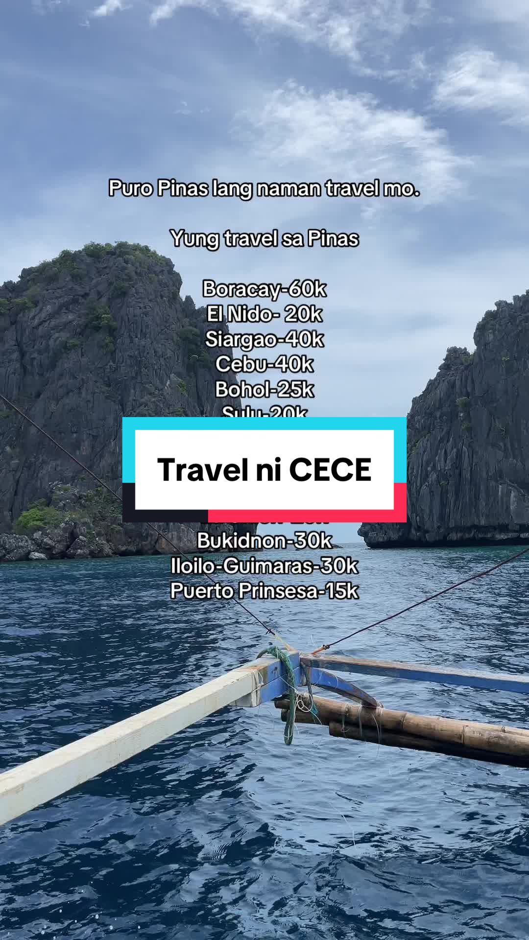 @CECE Wander