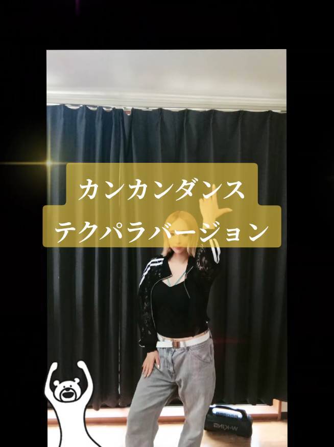 @みかげり〜た『LG』🍭💜🥃