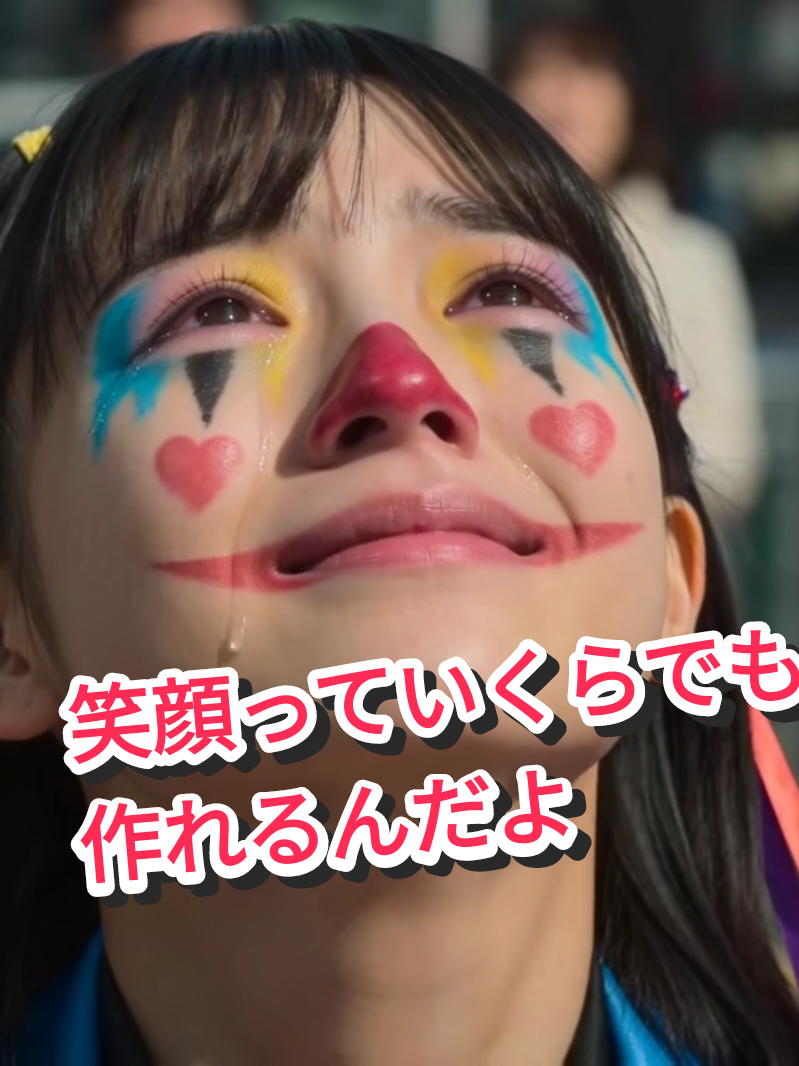@らな