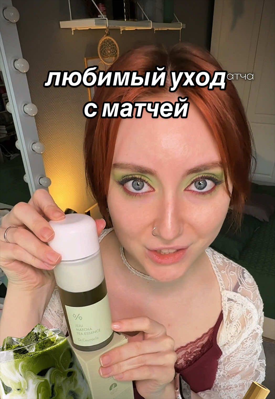 @ксюми | тг ksu & me