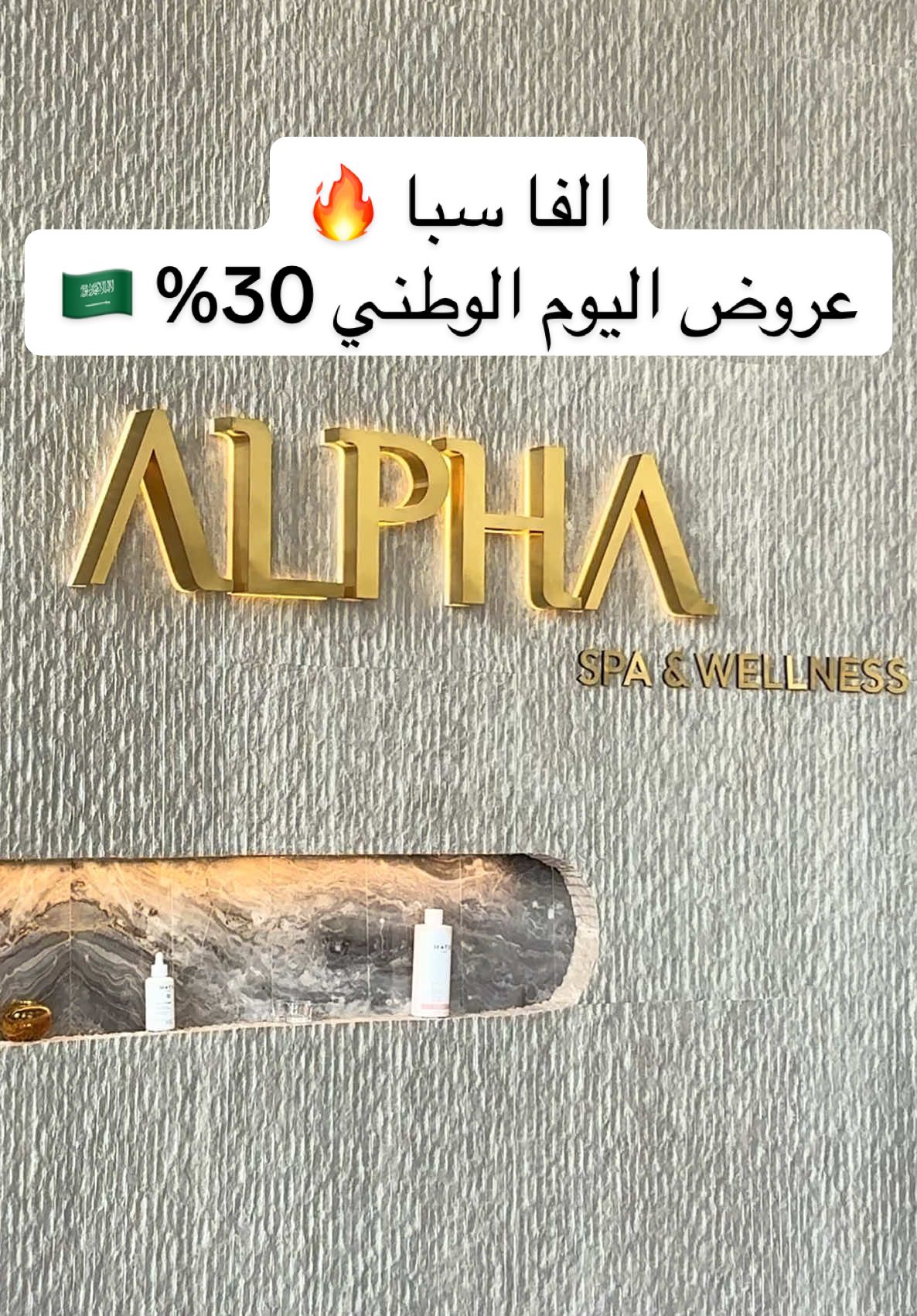 @WAAD.🪽