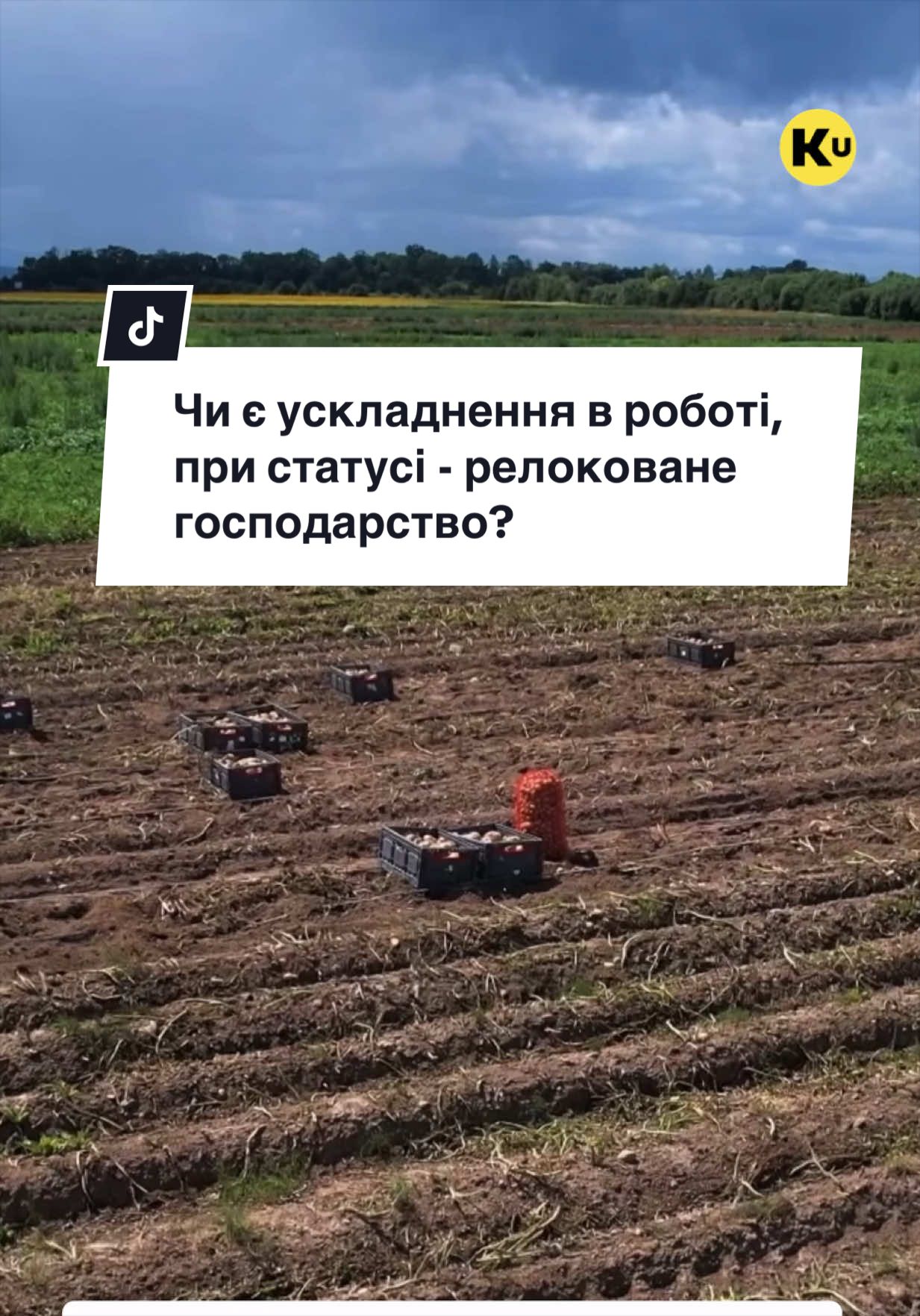 @Ku 🟨🟩 Lati – Agro Ukraine