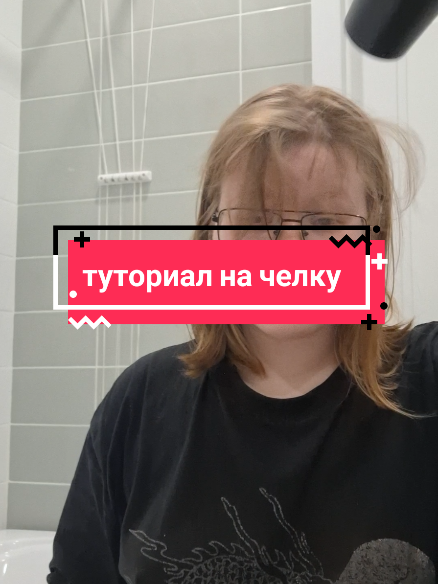 @Кира