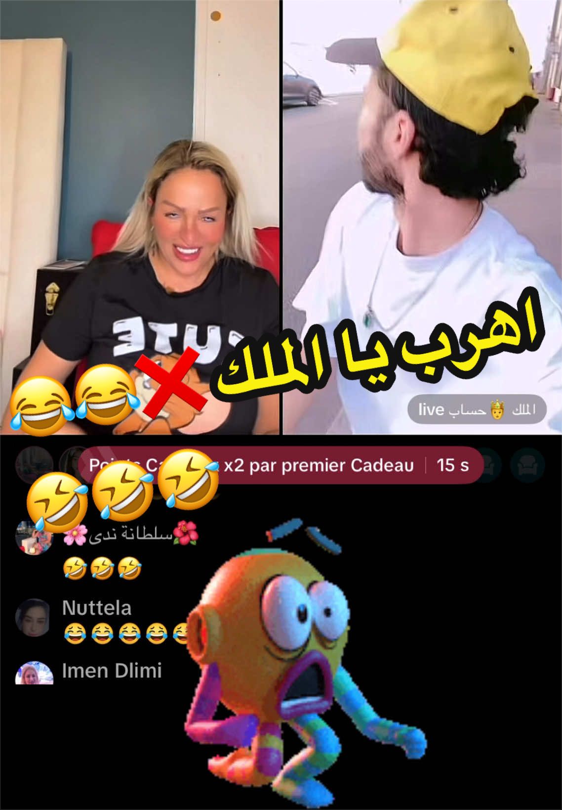 @المصممة🤡Harley quinn666