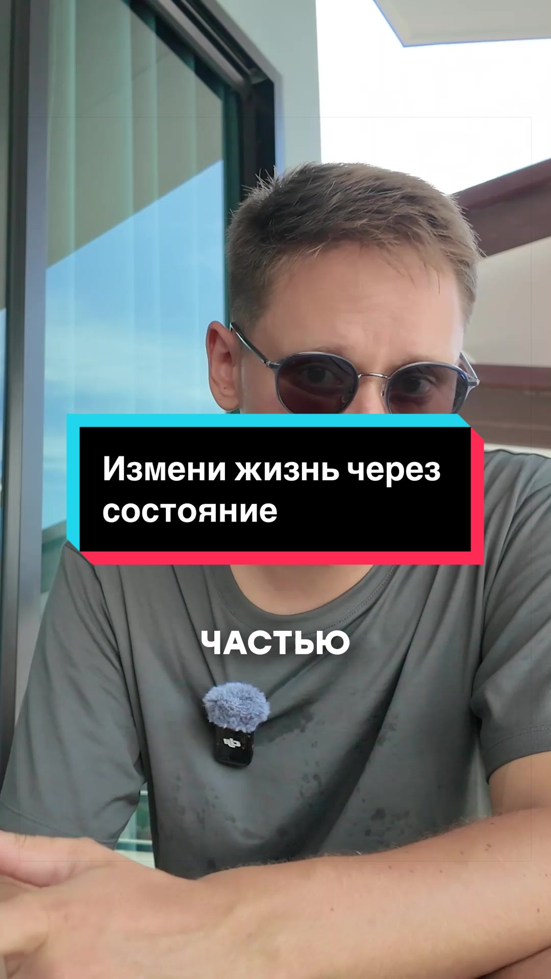 @Автор