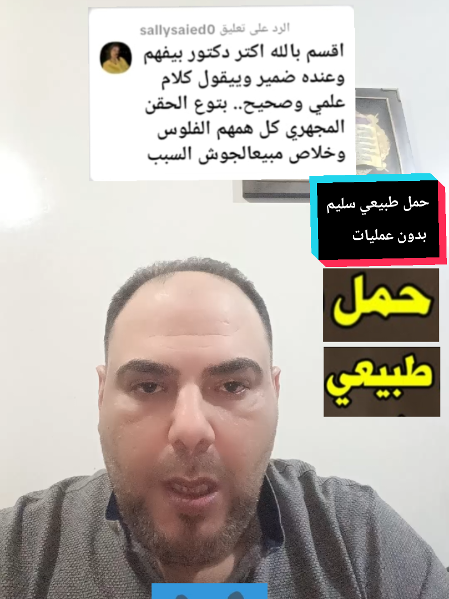 @د.محمد البراجه