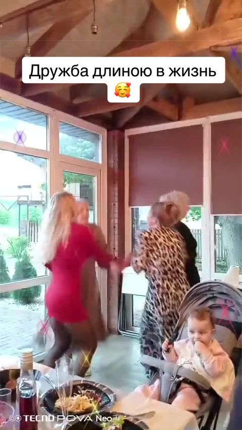 @Анатольевна