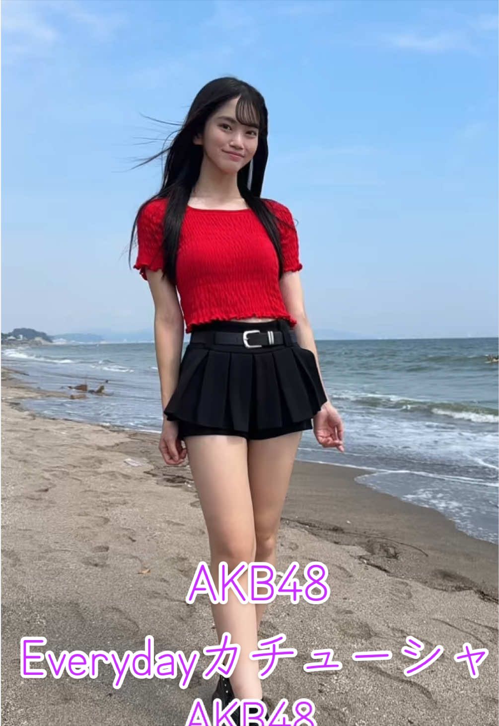 @今野歩美